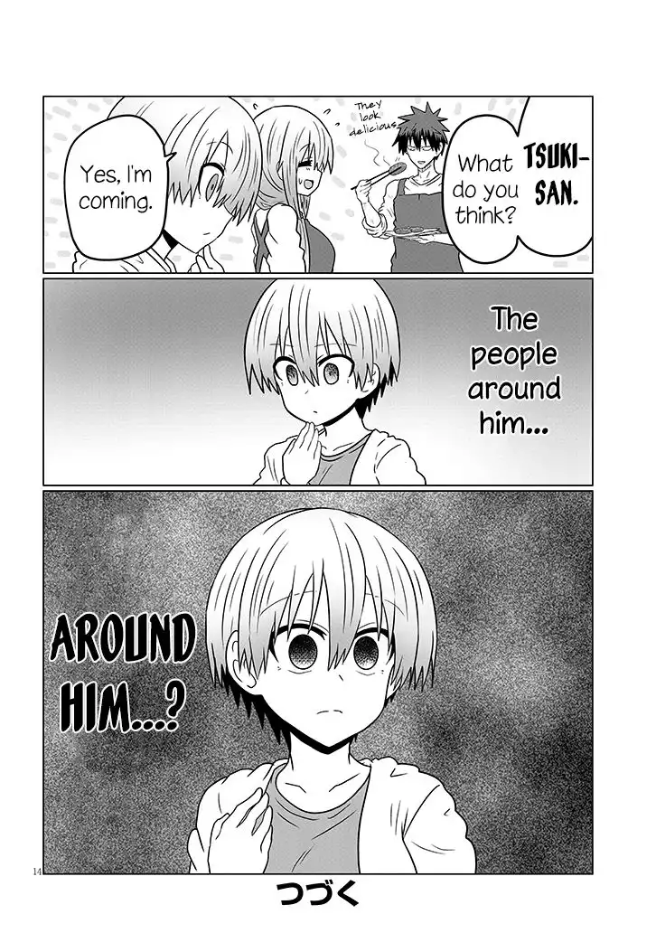 Uzaki-chan wa Asobitai! Chapter 45 14